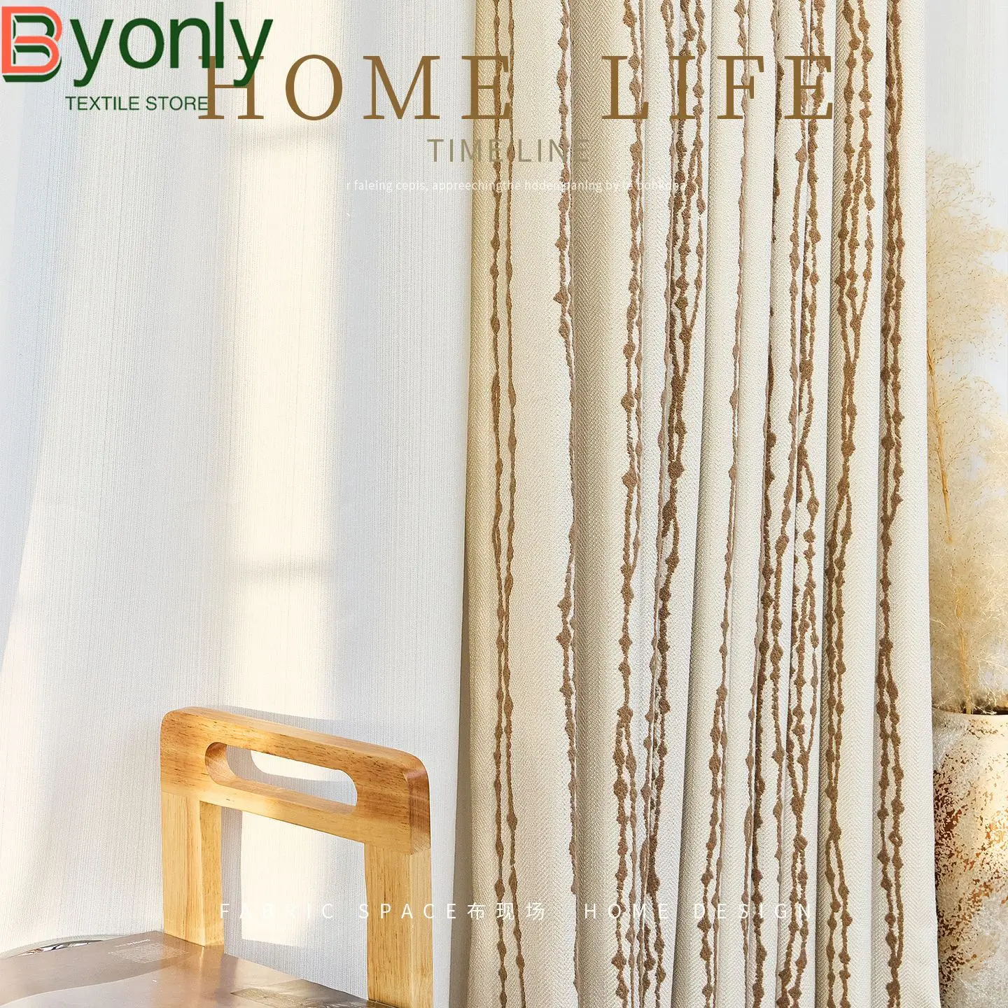 Brown Stripe Plush Stripe Jacquard Thickened Curtains for Living Room Bedroom French Window Customized Finished Product