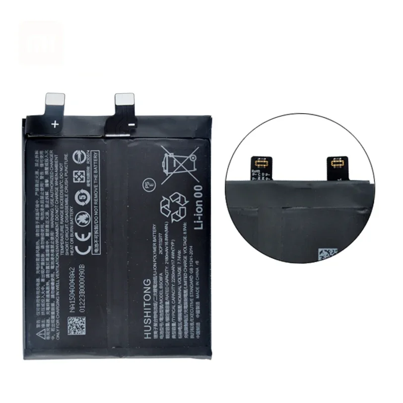 100% Orginal BS08FA  2250mAh Battery For  Xiaomi  Black Shark 4/4Pro  Phone Replacement Batteries