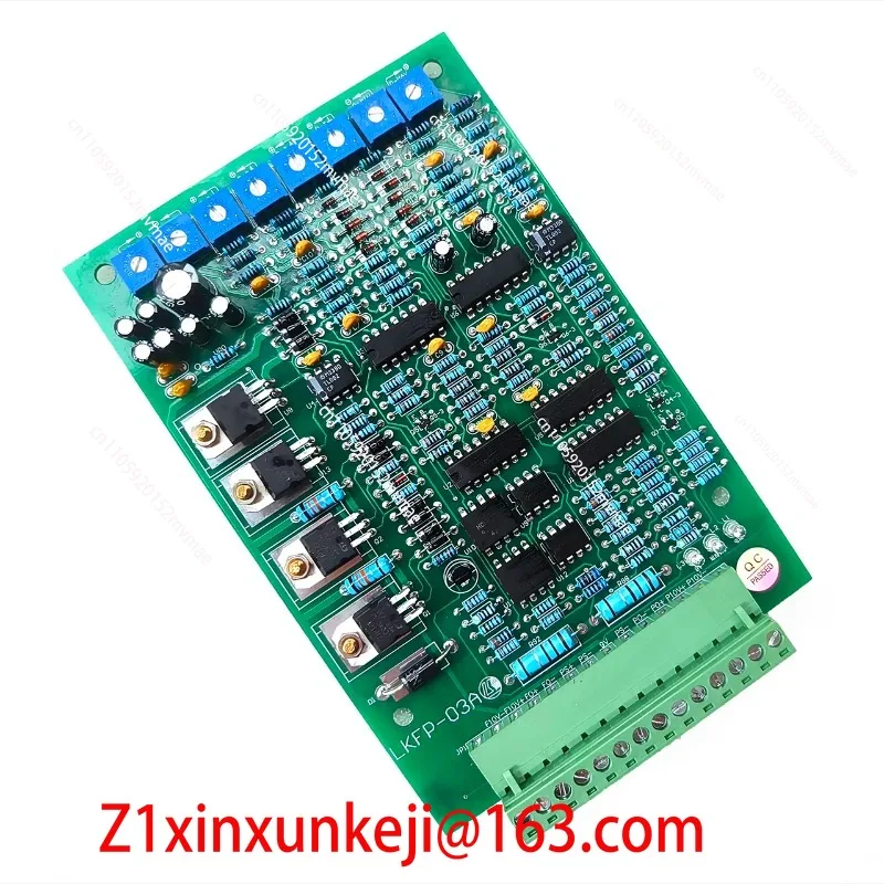 03A/FP-03 Dual Prop…