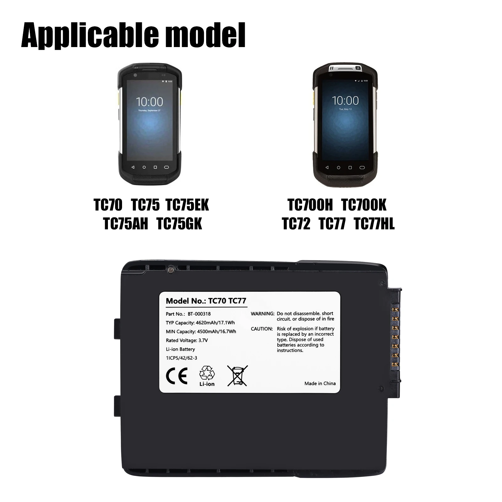 

zebra Bar code scanning collector battery ,for TC70 TC75 TC75EK TC75AH TC75GK TC700H TC700K TC72 TC77 TC77HL BTRY-TC7X-46MA2