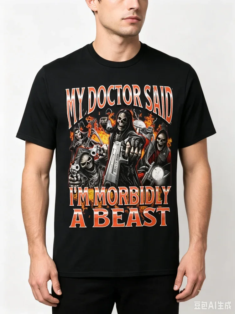 New Trend Cool Street Style Grim Reaper Skull Gun Fire Print Men's T-shirt Vintage Letter Tee Gothic Punk Men's Clothing Tops