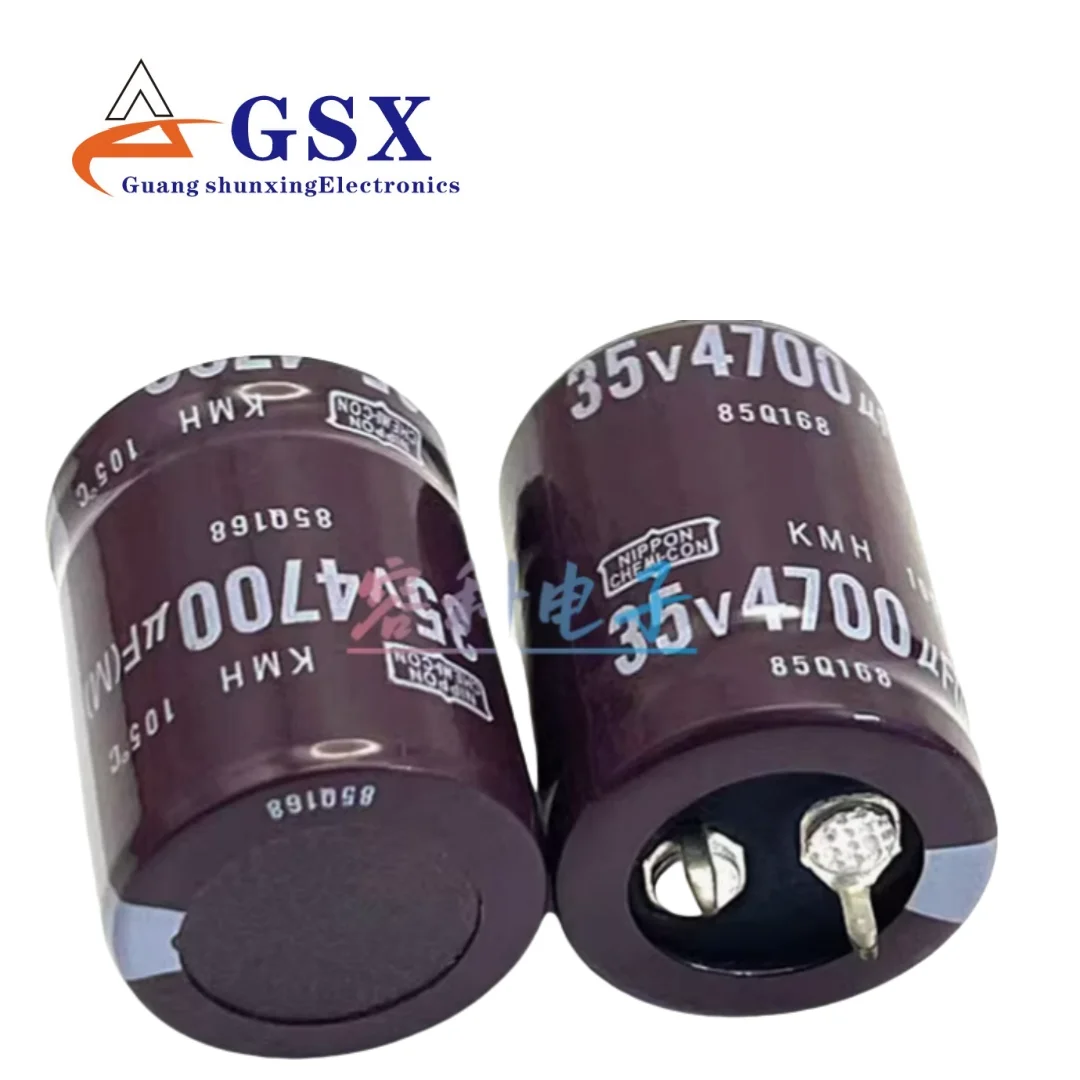 1PCS 새로운 블랙 다이아몬드 35v4700uf 전해 콘덴서 4700UF35V 증폭기 오디오 22X30 25X40