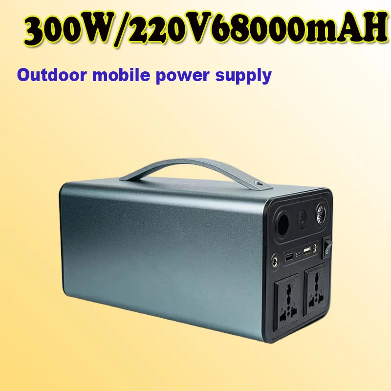 

68000 мАч 300 Вт LiFePO4 электростанция портативный солнечный генератор 220 В USB C AC наружная зарядка внешнее зарядное устройство для кемпинга