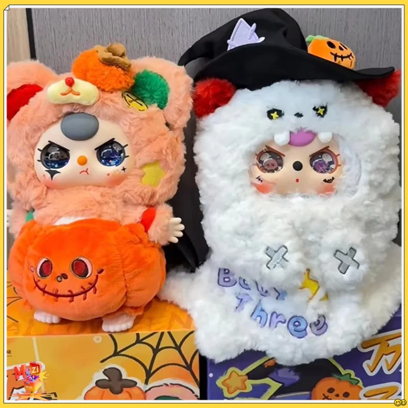 

Original 400% Baby Three Rare Limited Edition Halloween Series Blind Box Keychain Doll Collect Backpack Pendant Girl Bday Gift