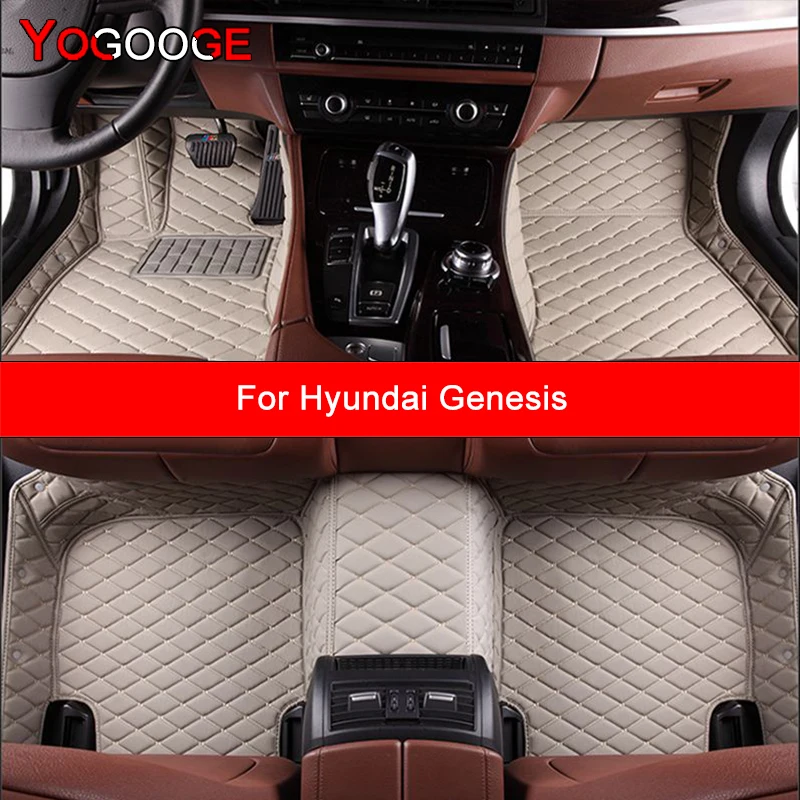 

YOGOOGE Custom Car Floor Mats For Hyundai Genesis Auto Carpets Foot Coche Accessorie