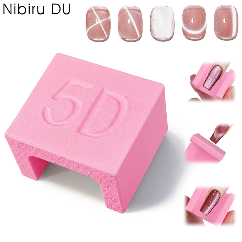 

New 5D Cat Eye Magnet Nail Art Tool White/Pink U-shaped Strong Magnetism Magnetic Stick for Magnetic Gel Polish DIY Manicure