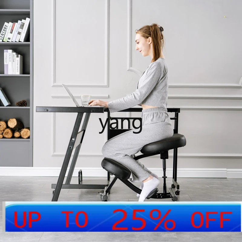 LH  Ergonomic Kneeling Chair Back Pain Correction Chair with Foot Pedals Anti-Hunchback