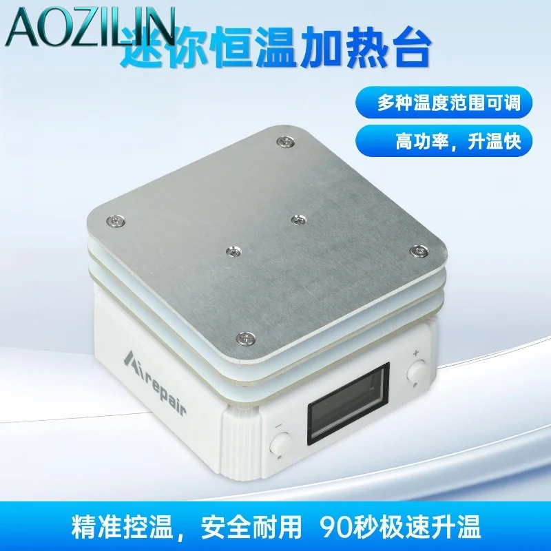 AOZILIN PD65W Digital Mini Constant Temperature Heating Plate Adjustable 20V PCB Preheater For SMD Soldering Disassembly