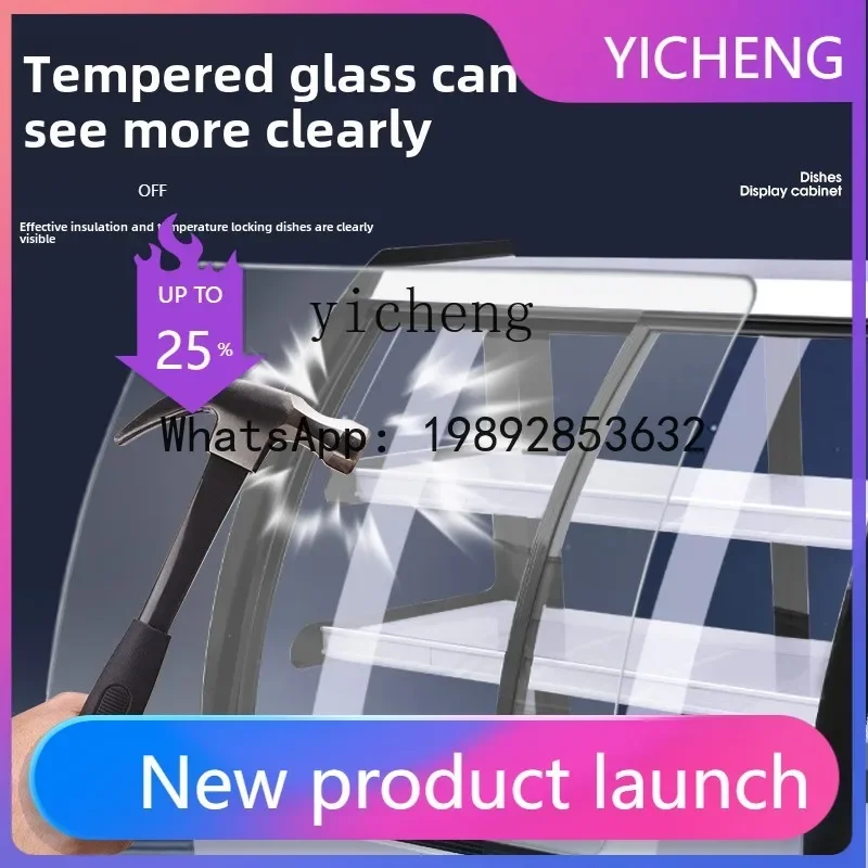 b2Z1 cold vegetable display cabinet commercial ordering cabinet refrigerated fresh-keeping cabinet cooked food small direct