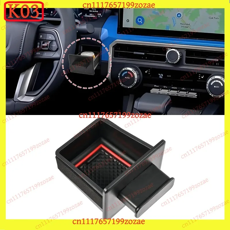 LK Center Console Organizer Armrest Tray Storage Box Interior Replacement Parts For Toyota Tacoma 4Runner 2024‑2026