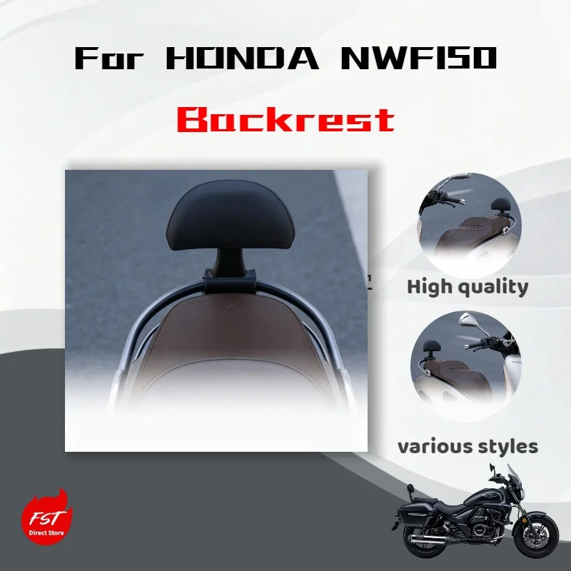 

For Honda NW F150 Retro Backrest High and Low Versions Backrest