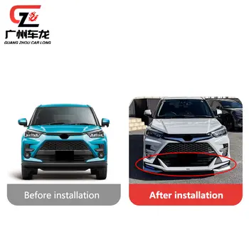 Pro Toyota Raize 2019-2021 Přední nárazník Zadní nárazník Boční prahy Vysoce kvalitní ABS materiál z továrny 10 nejlepší prodej Zvýšený nárazník Toyota - №1