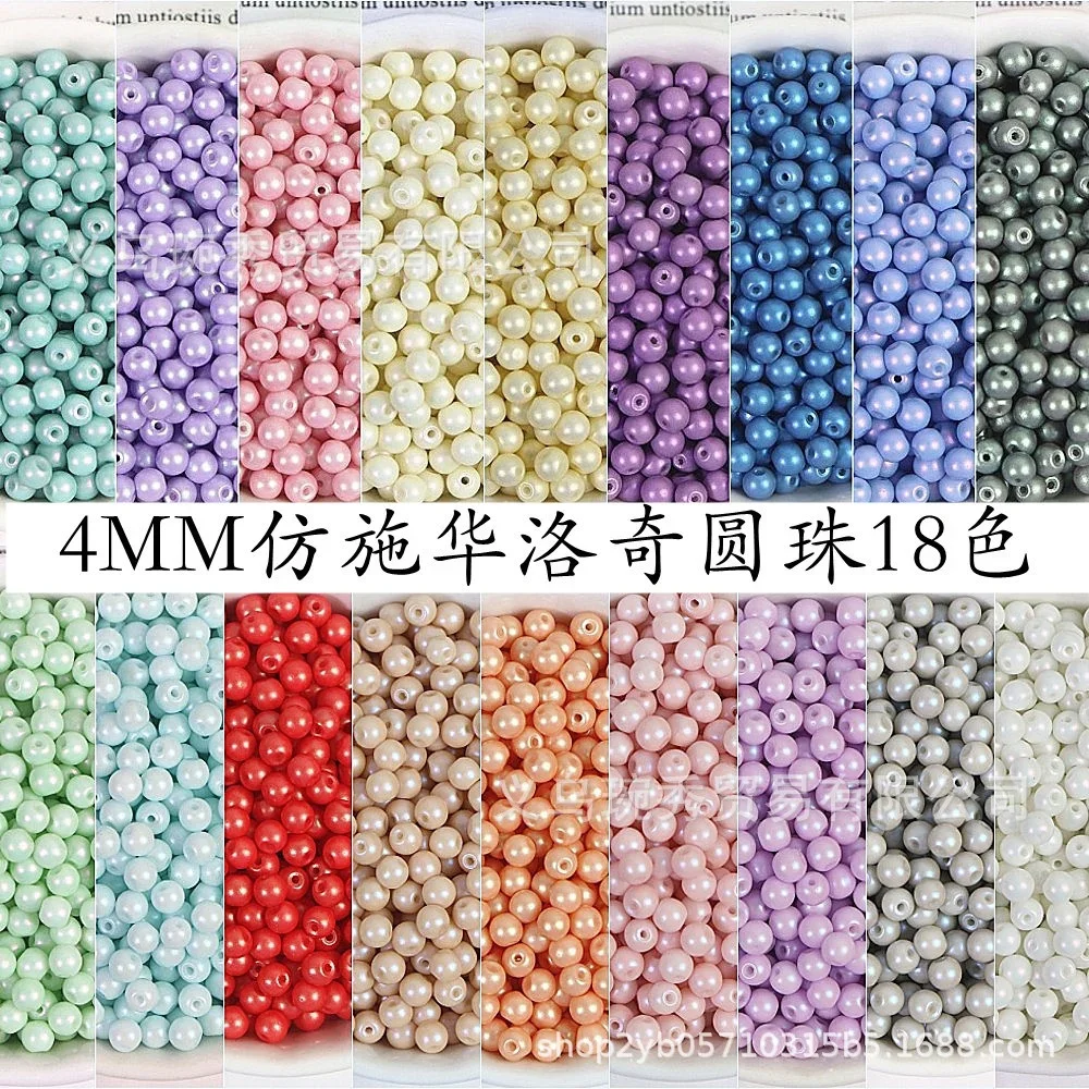 Super excellent 4mmpearl solid color candy bean bead handmade DIY macaron glass round bead loose bead bracelet necklace material