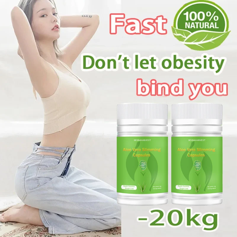 Powerful Weight Loss Pill Face Lift Decreased Appetite Night Enzyme Natural Thin Waist Diet Slimming Pills Fast Fat Burning 30pc