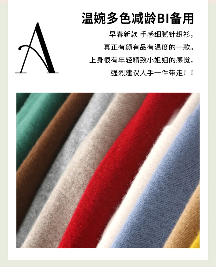 Spring 2022 New Women's O-Neck Short-Sleeved Exquisite Cashmere Sweater Pullover