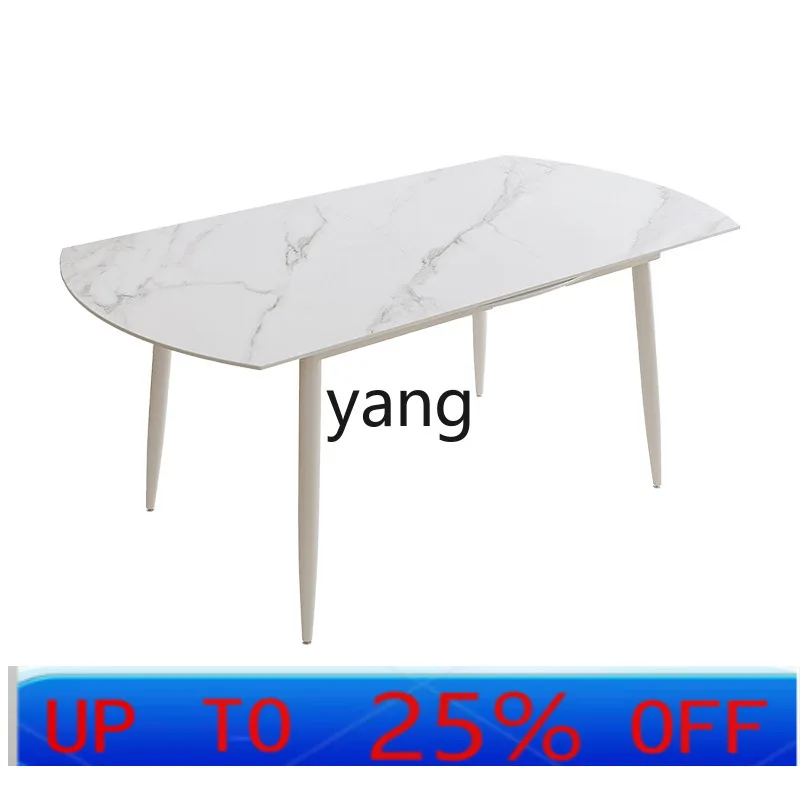 lmm Modern Simple Light Luxury White Cream Style Small Unit Folding Retractable Round Table