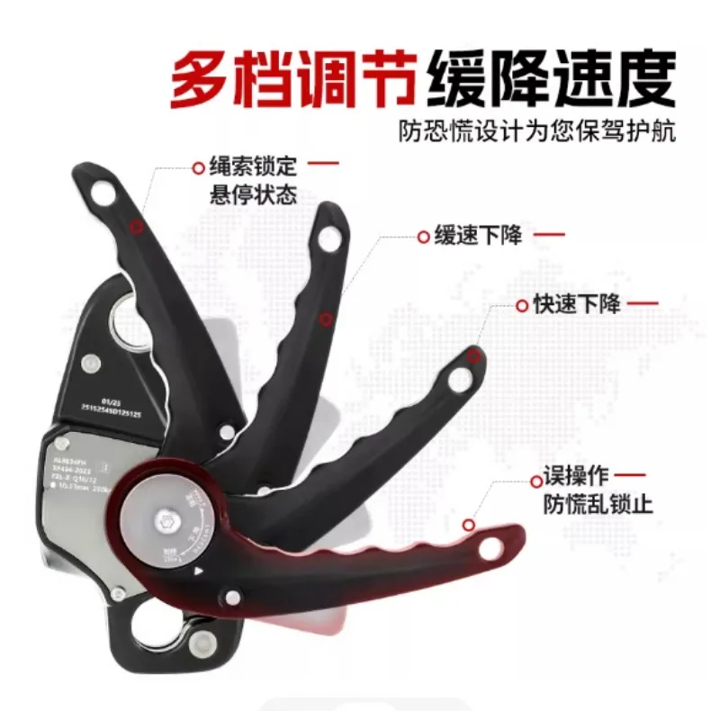Suitable for Outdoor Climbing Descender, Anti-panic Cam Manual Descender, Quick Descent Aerial Work