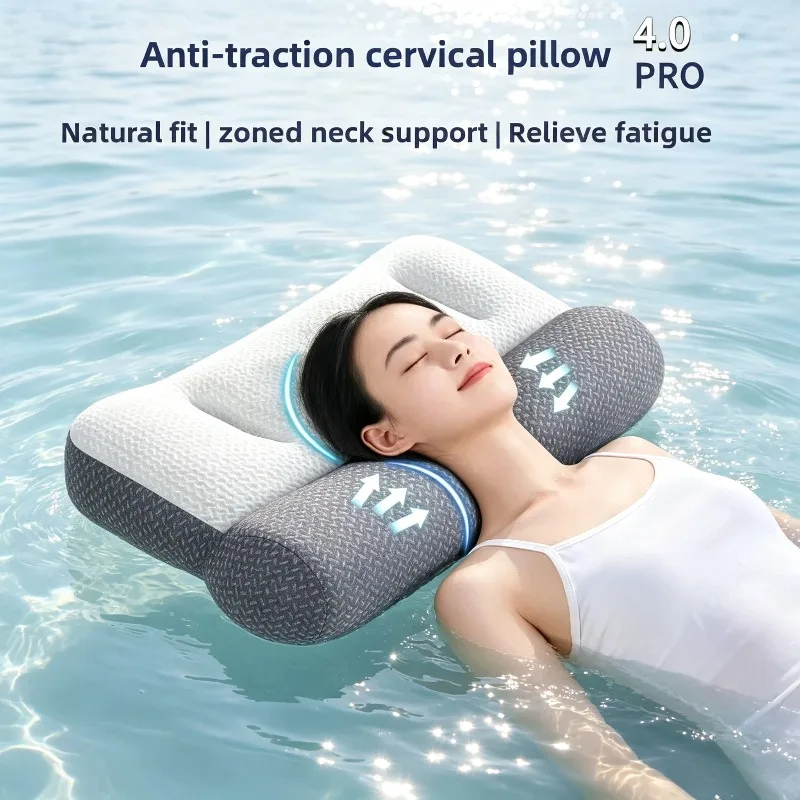 Reverse traction pillow partition to help sleep, soybean fiber cervical spine pillow knitted household student pillow