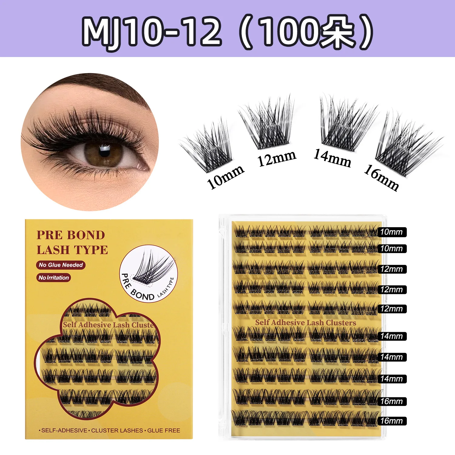 Cluster Lashes DIY Eyelash Extension C Curl Long Individual Lashes Mixed Tray Faux Mink Lash Clusters Extensions