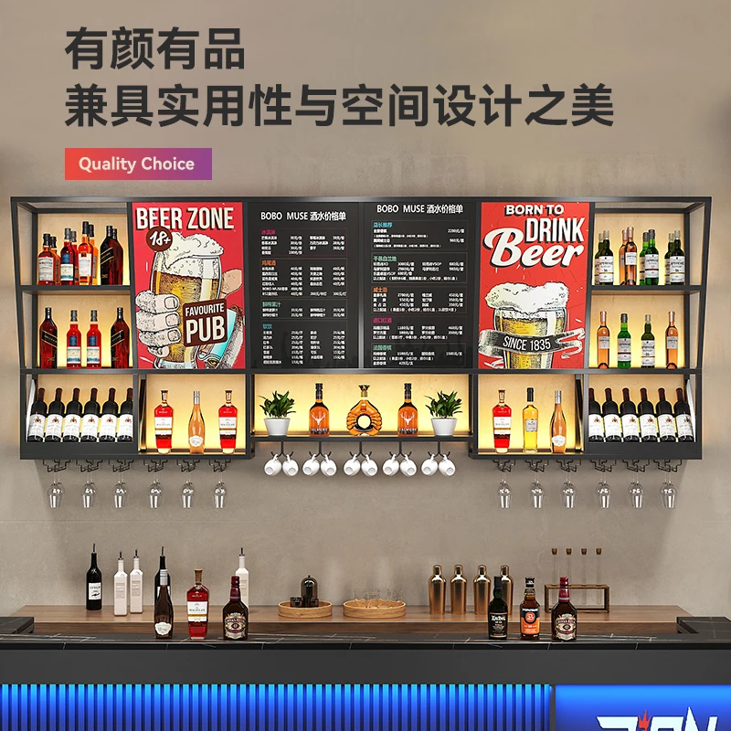 

Wrought iron wall mounted bar wine rack bar display rack milk tea shop menu rack restaurant multi-purpose shelf customization