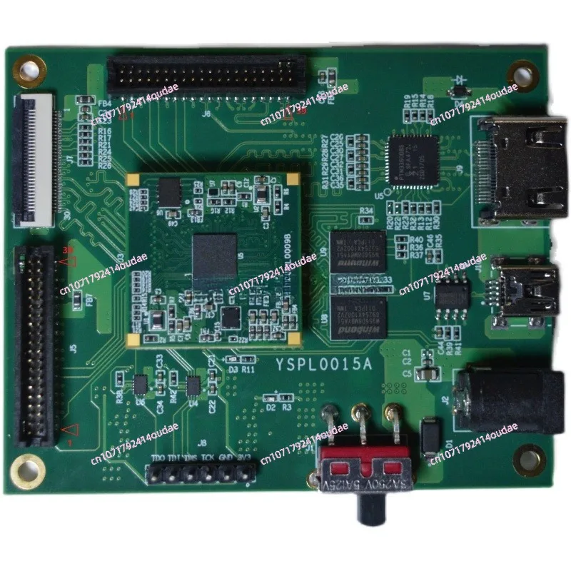 CrosslinkNx-plataforma de desarrollo básico LIFCL-40 crosslink-nx, MIPI DPHY