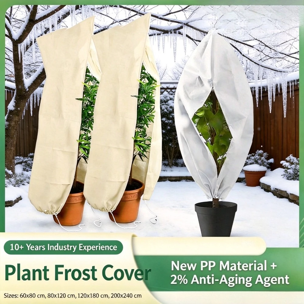 2pcs Winter Plant Cold Cover Thickened Non-woven Plant Warm Drawstring Dust and Cold Cover