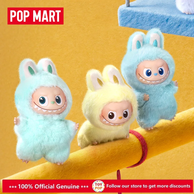POP MART Labubu The Monsters Pin for Love Series Blind Box Toy Guess Bag Mystery Box Doll Anime Figure Ornaments Gift Collection - Image 5