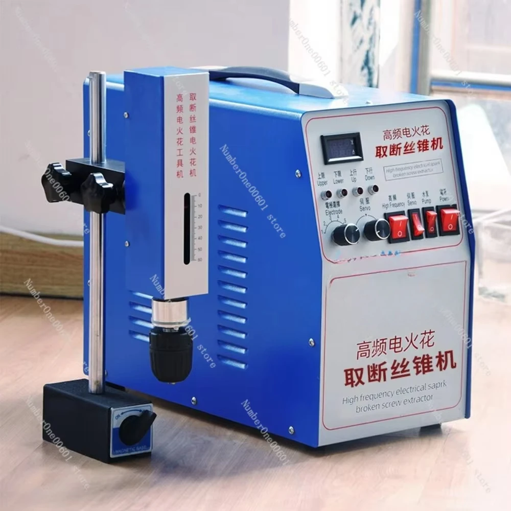 Portable high frequency EDM punching machine to take off taps screw bits blind hole tapping mechanical pulse piercing machine