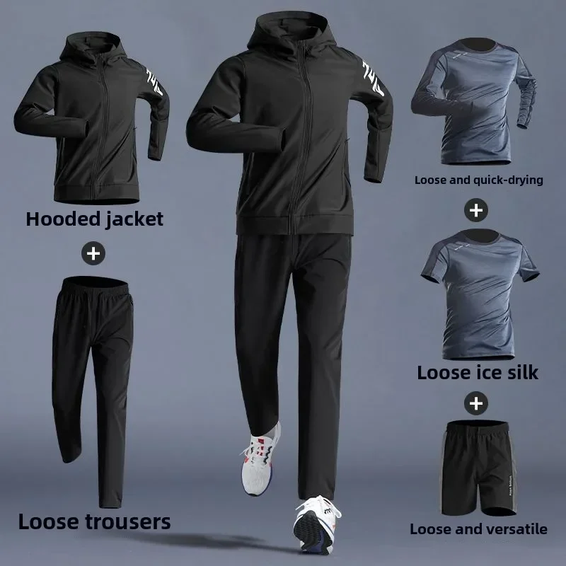 5pcs Set Sportswear Quick-Dry for Men's Running Cycling Jacket All Seasons Outdoor Fitness Leisure Men's Clothing Sports Suits