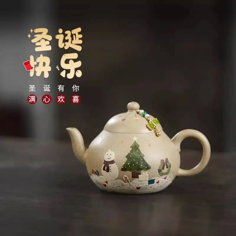 

Чайник из фиолетовой глины Changtao Yixing, ручной работы Yin Xia, белый сегментированный, милый грушевидный, 150 мл, рождественский подарок