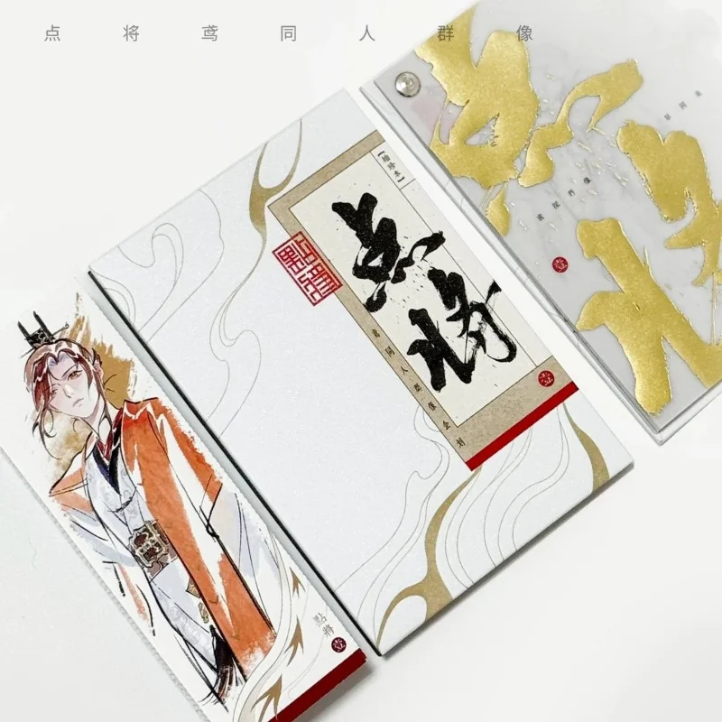 miniatura-de-libro-de-arte-portatil-de-estilo-antiguo-con-las-personajes-del-anime-kite-king-of-guangling-y-secret-agent-Album-de-imagenes