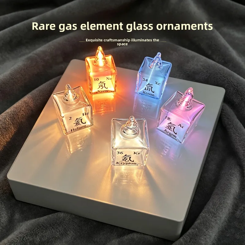 Physical chemistry experiment, periodic collection 99.99% rare gas cube reactor helium neon argon krypton xenon