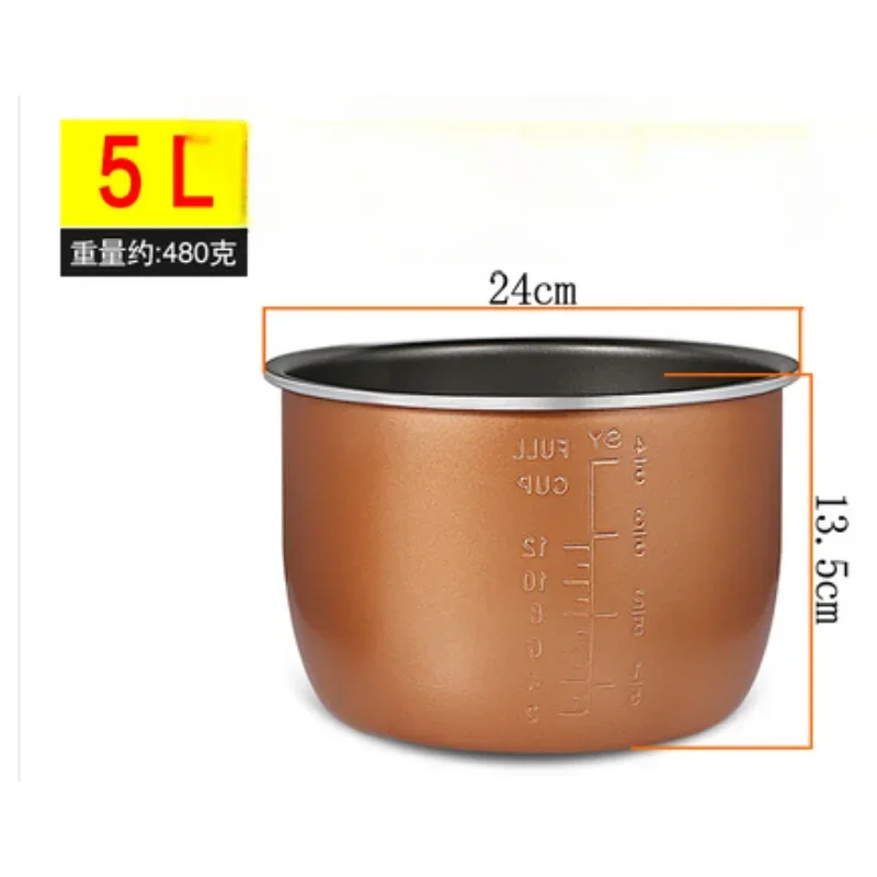 5L Electric Pressure Cooker Liner Multicooker Bowl Liter Non-stick Pan Double SprayThickening