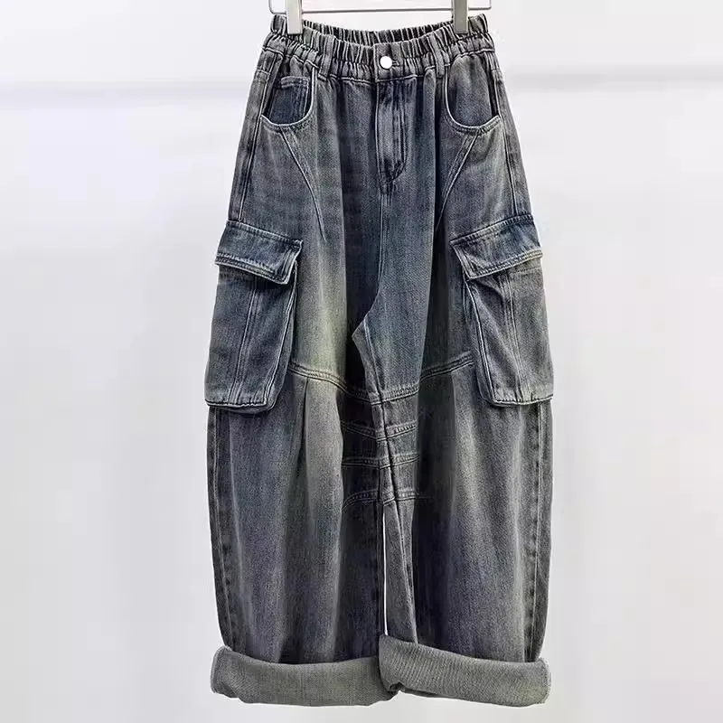 

Large Size Men's Retro Workwear Jeans High Waist Loose Wide Leg Pants Torn Effect Denim Casual Trousers for Daily Use