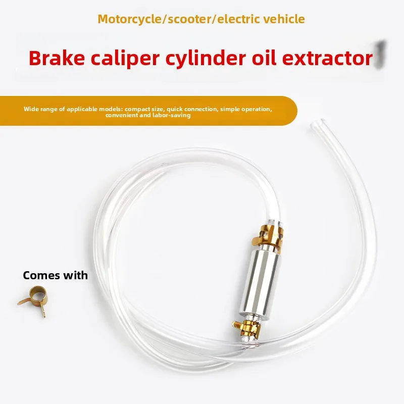Motorcycle refueling pipe pumping unit hydraulic brake bleeder brake caliper drain guide YouTube oil suction tool