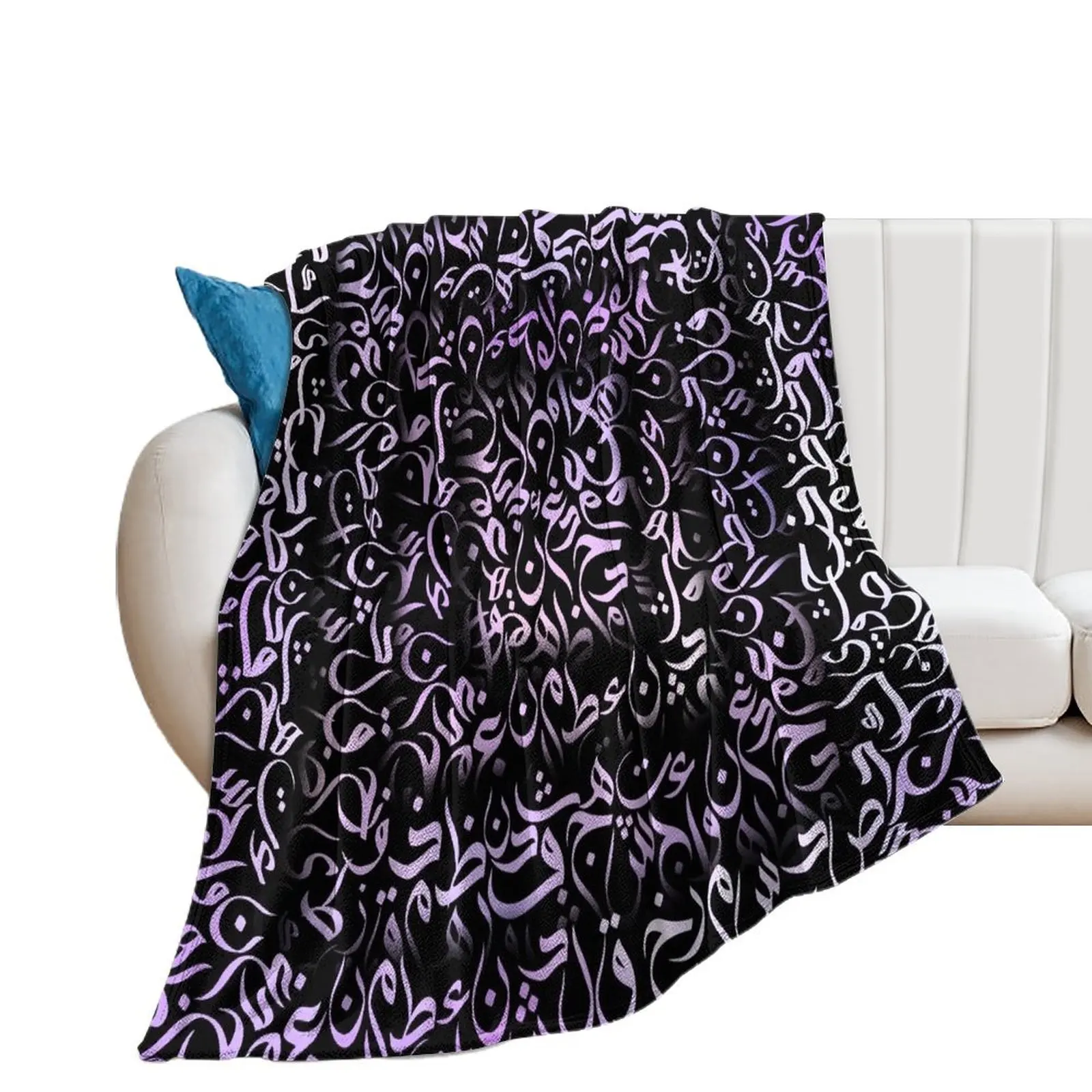 Arabic Calligraphy square purple Throw Blanket for winter Sofa Soft Quilt Blankets