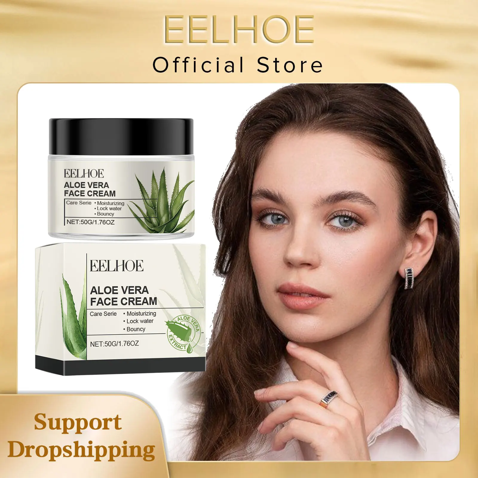 EELHOE Aloe Vera Hydration Face Cream Lasting Moisturizing Facial Lifting Vitamin E for Skin Repair Facial Exfoliating Cream 50g