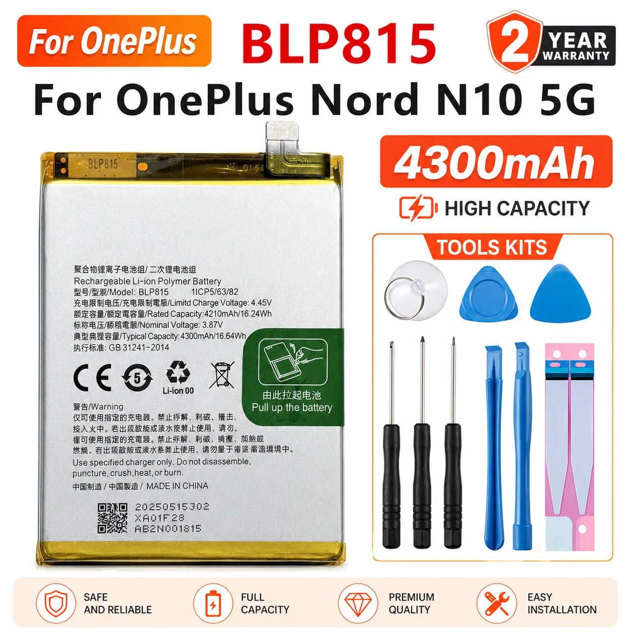 For OPPO OnePlus Nord N10 CE 2 3 4 Lite A60 BLP785 BLP813 BLP815 BLP845 BLP861 BLP927 Phone Replacement Battery Cell Pack