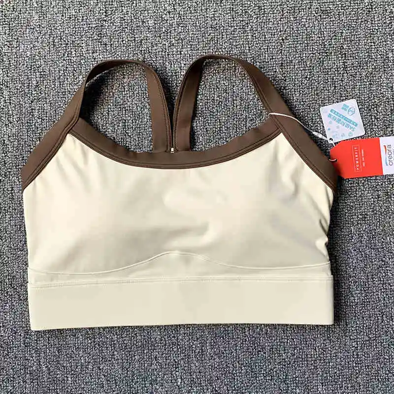 Color Contrast High Strength Sports Underwear Women's Integrated Shock-proof Gathering Back Yoga Wear Sports Bra Fitness Vest image 5