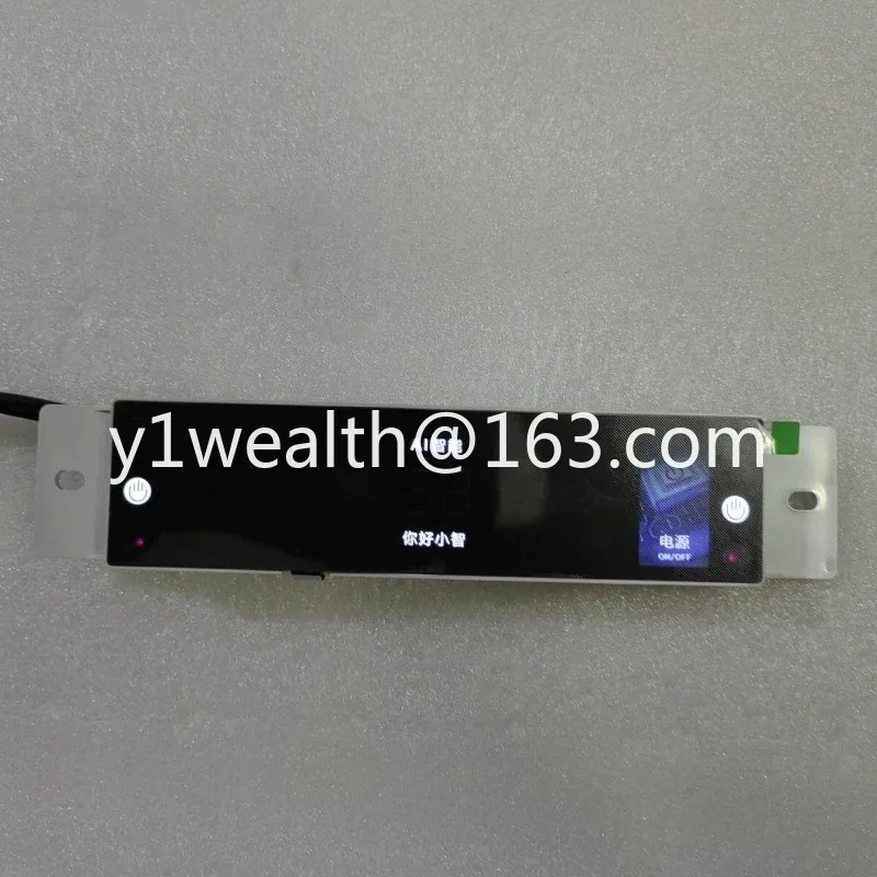 Household universal three-speed cleaning voice color screen touch smart switch range hood control main board accessories