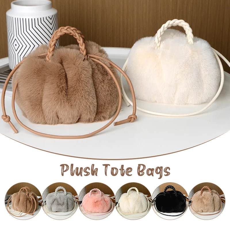 

Women's Soft Plush Crossbody Bag Cute Tote Shoulder Bag, Lightweight Large Capacity Handbag for Travel & Daily Use