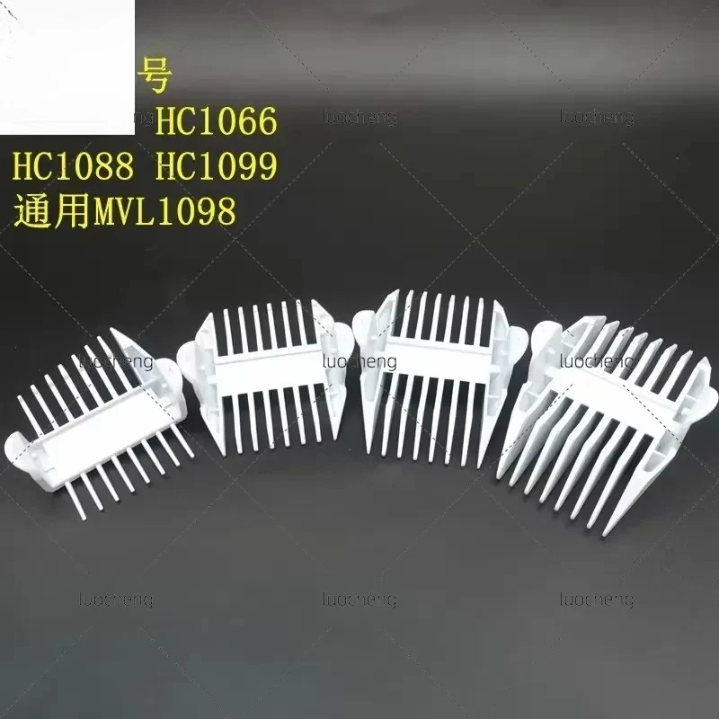 For HC1055 1066 1088 1099 MVL1098 Hair Clipper Length Adjuster Positioning Comb Caliper Replacement Accessory