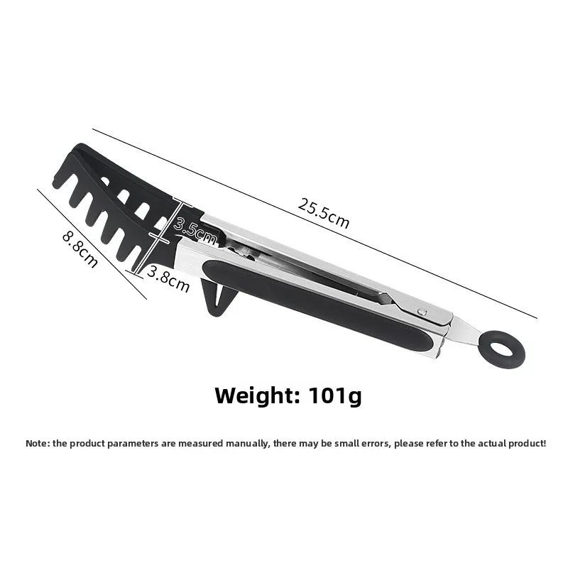ملقط معكرونة من السيليكون المقاوم للحرارة مقاس 9 بوصة مع أسنان، خادم سباغيتي غير لاصق للطهي والسلطة والمعكرونة
