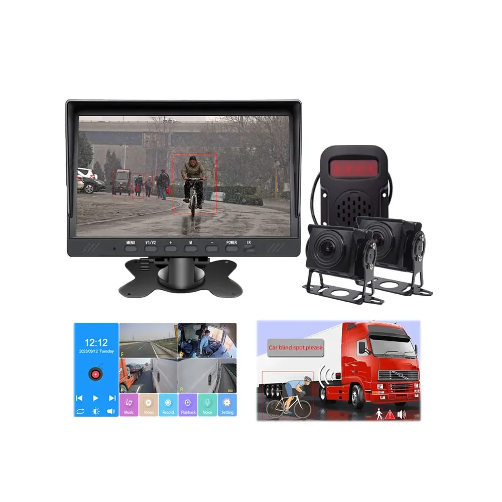 AI Active Blind Spot Detection Truck DVR 7 Inch Screen   BSD System for Vehicle Pedestrian Detect and Warning 360