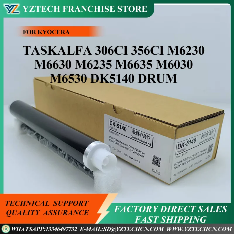 1set DK5195 For Kyocera TASKalfa 306ci 356ci M6230 M6630 M6235 M6635 M6030 M6530 M6035 M6535 DK5140 drum kit