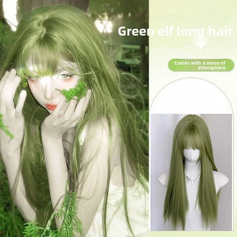 

2025 Green Wig for Women | Skin-Brightening Long Straight Hair with Air Bangs, Natural Looking Full Cap Synthetic Cosplay Hair