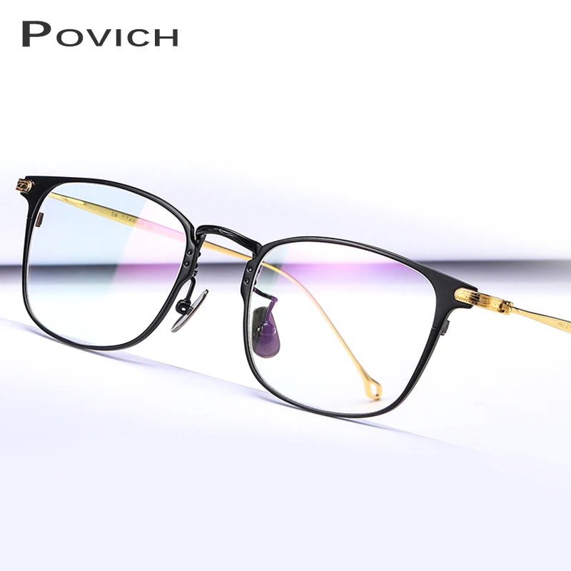 

POVICH Prue Titaniun Men Glasses Frame Vintage Optical Prescription Casual Style Eyeglasses Comfortabl Spectacles Myopia Eyewear