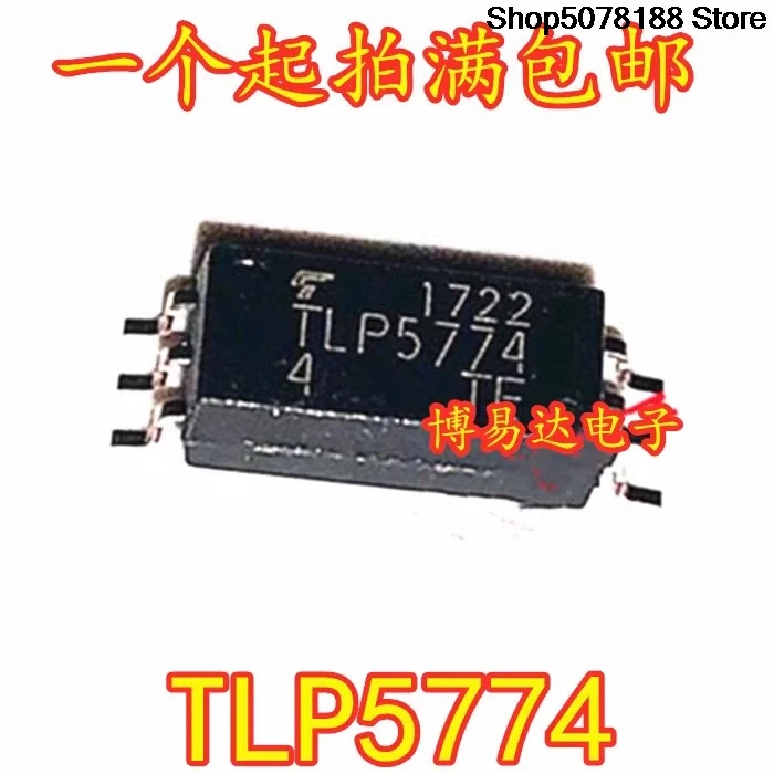 10 pieces TLP5774 SOP-6 IGBT drives the optocoupler TLP5774