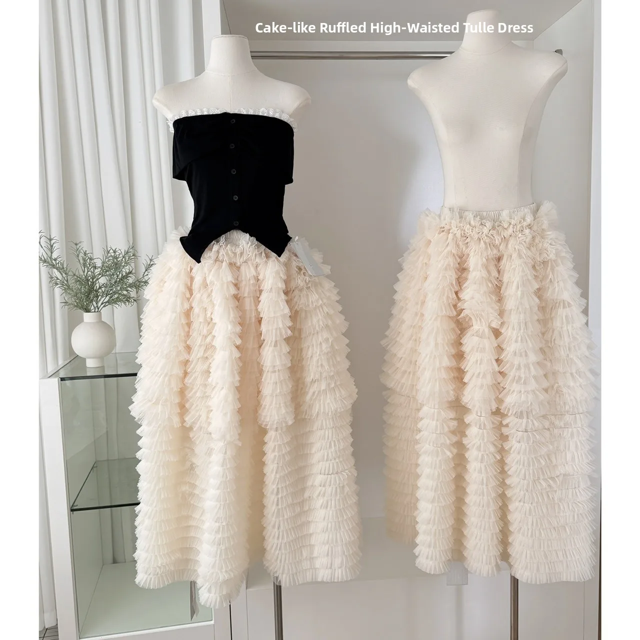 Gentle Wind High Waist Mesh White Princess Cake Skirt Women's A-Line Bloom Half-length Skirt Summer Pure Color Polyester Fiber