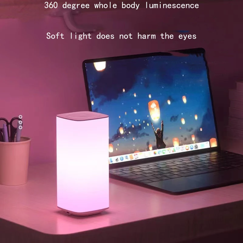 Remote Control Touch Night Light RGB Color Ring Mood Lamp Timer Bedside Lamp Stepless Dimming Desk Lamp USB Rechargeable